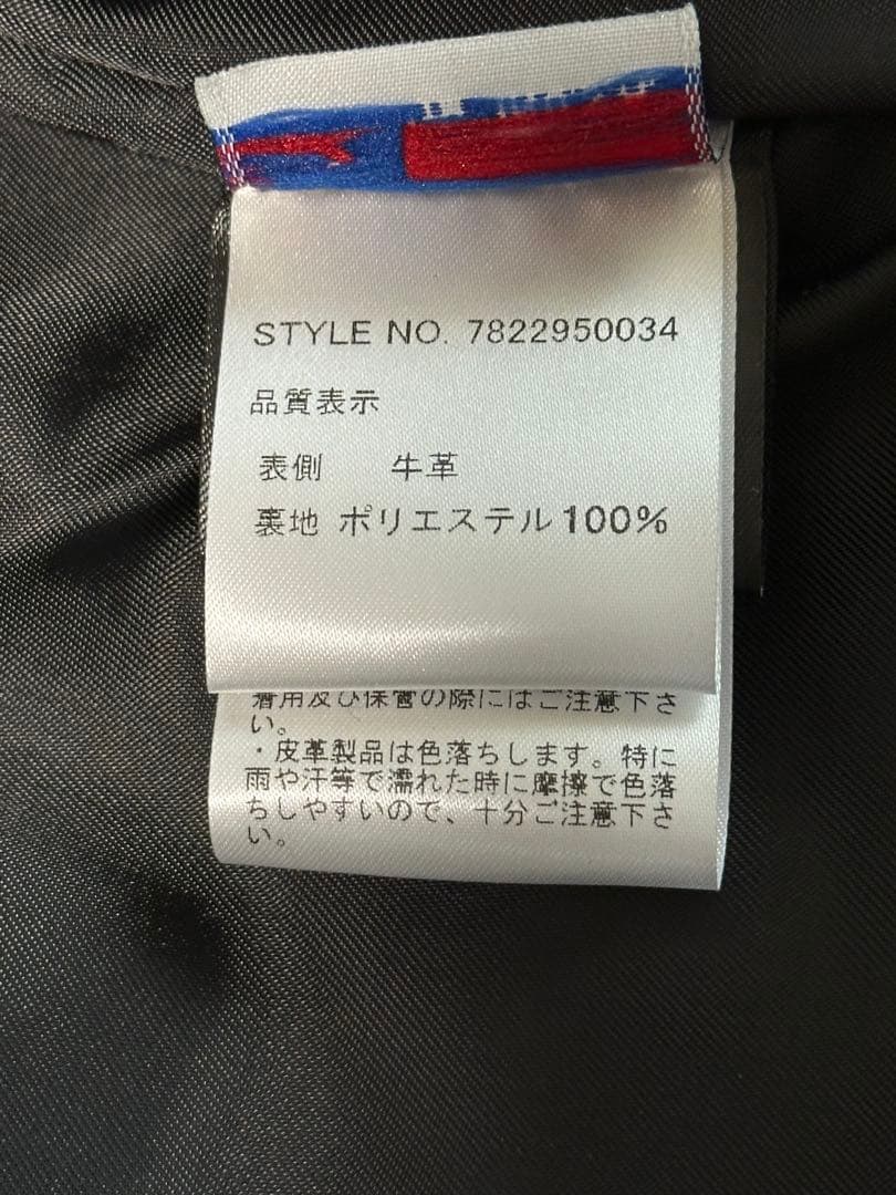Schott レザー ライダース 516UST 40 Lサイズ 未使用品