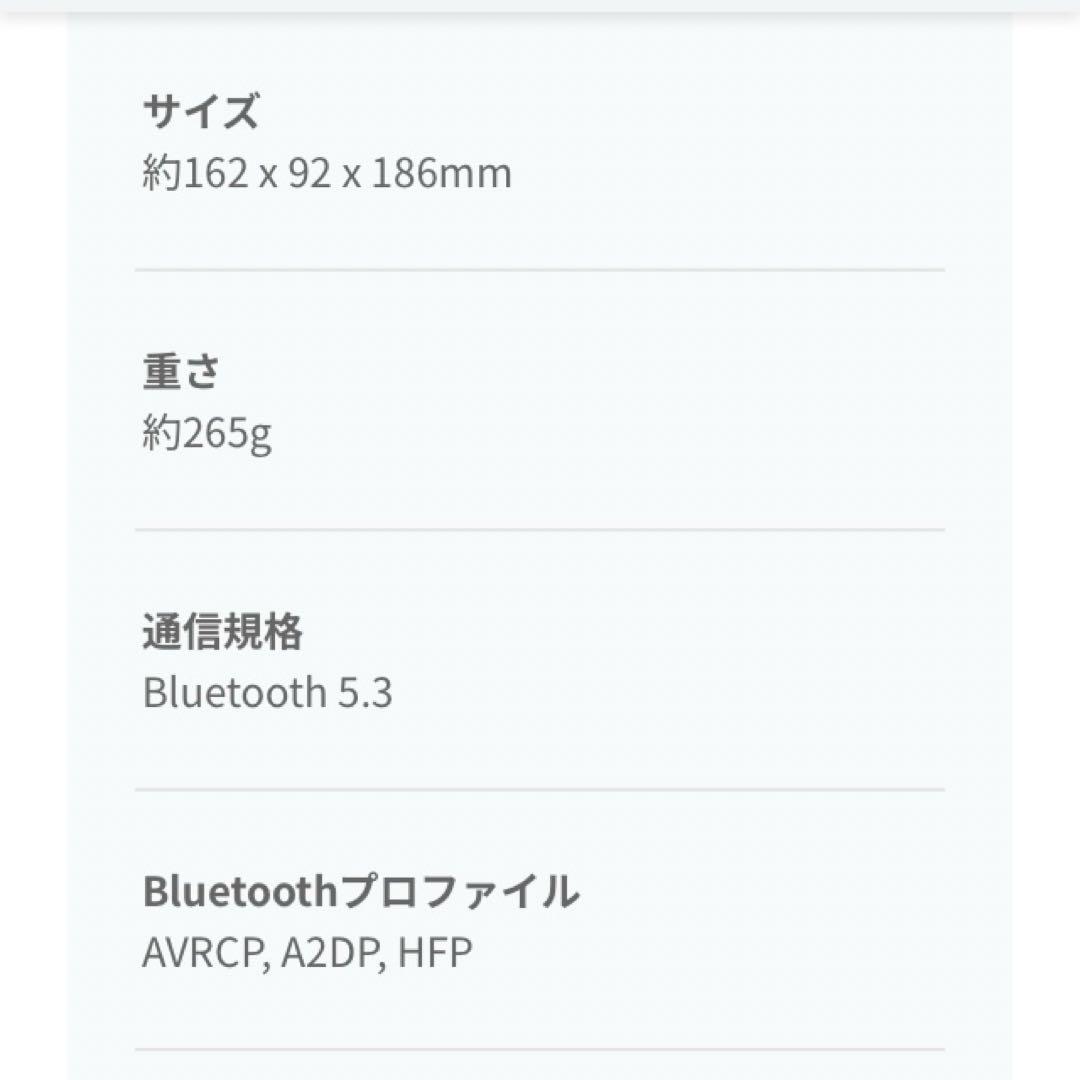 Anker Soundcore Space One ワイヤレスヘッドフォン