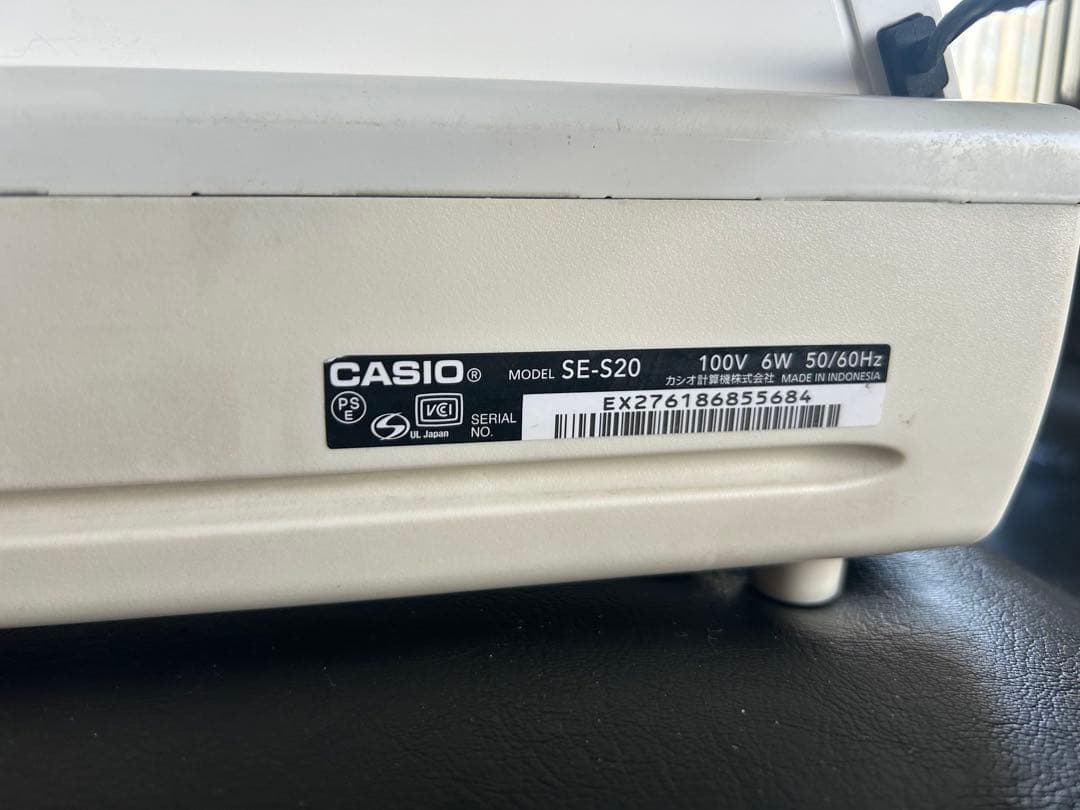 CASIO SE-S20 ホワイト レジスター