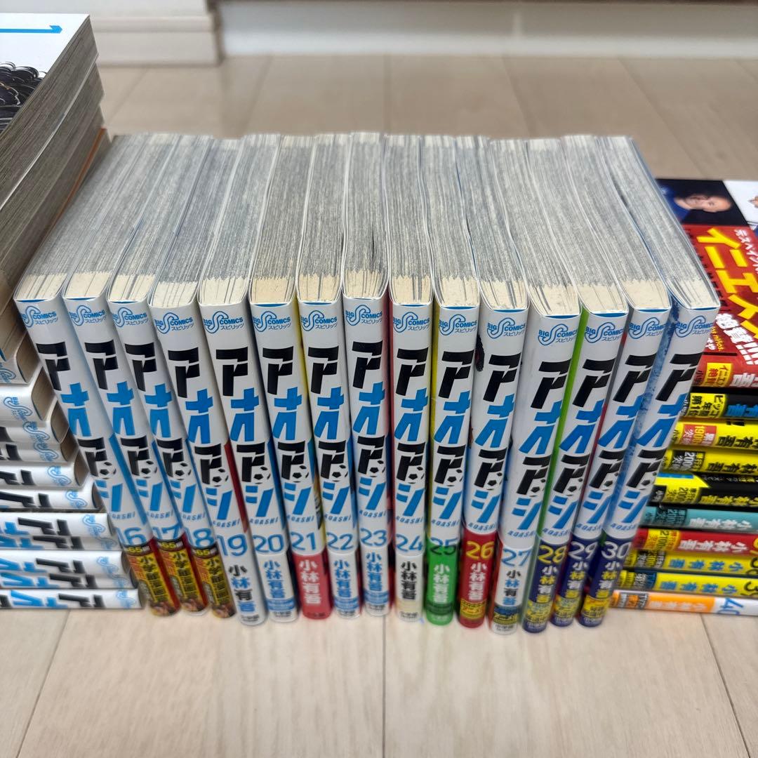 アオアシ 1巻〜40巻　全巻セット
