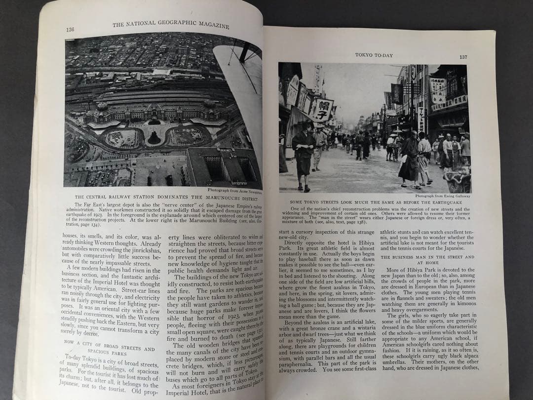THE NATIONAL GEOGRAPHIC 1932年2月号　東京特集