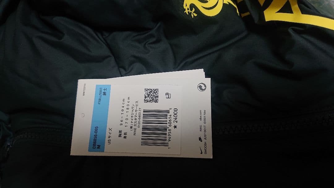 新品Nike Liverpool FC ベンチコート ブラック
