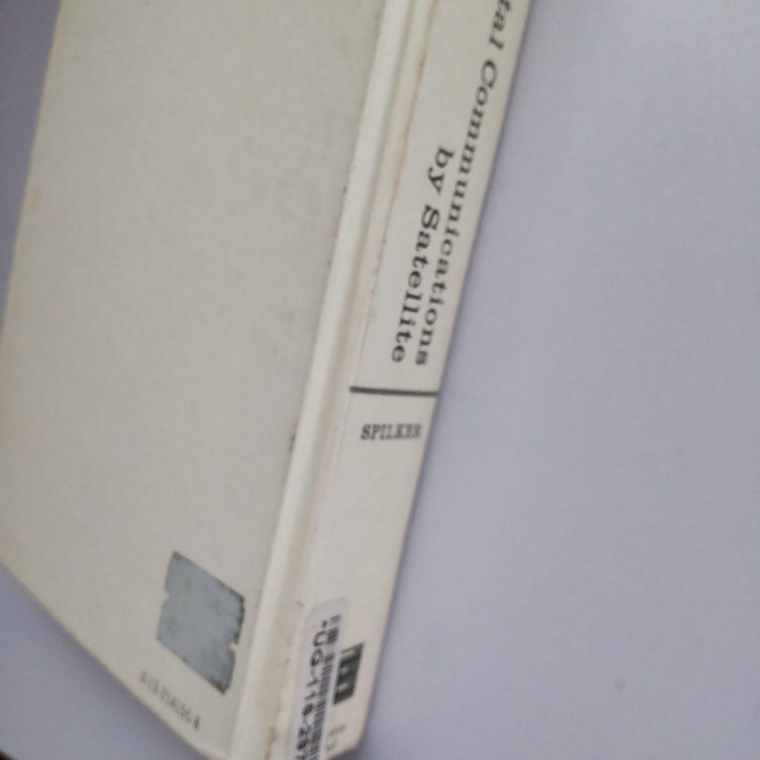 洋書 Digital Communications by Satellite