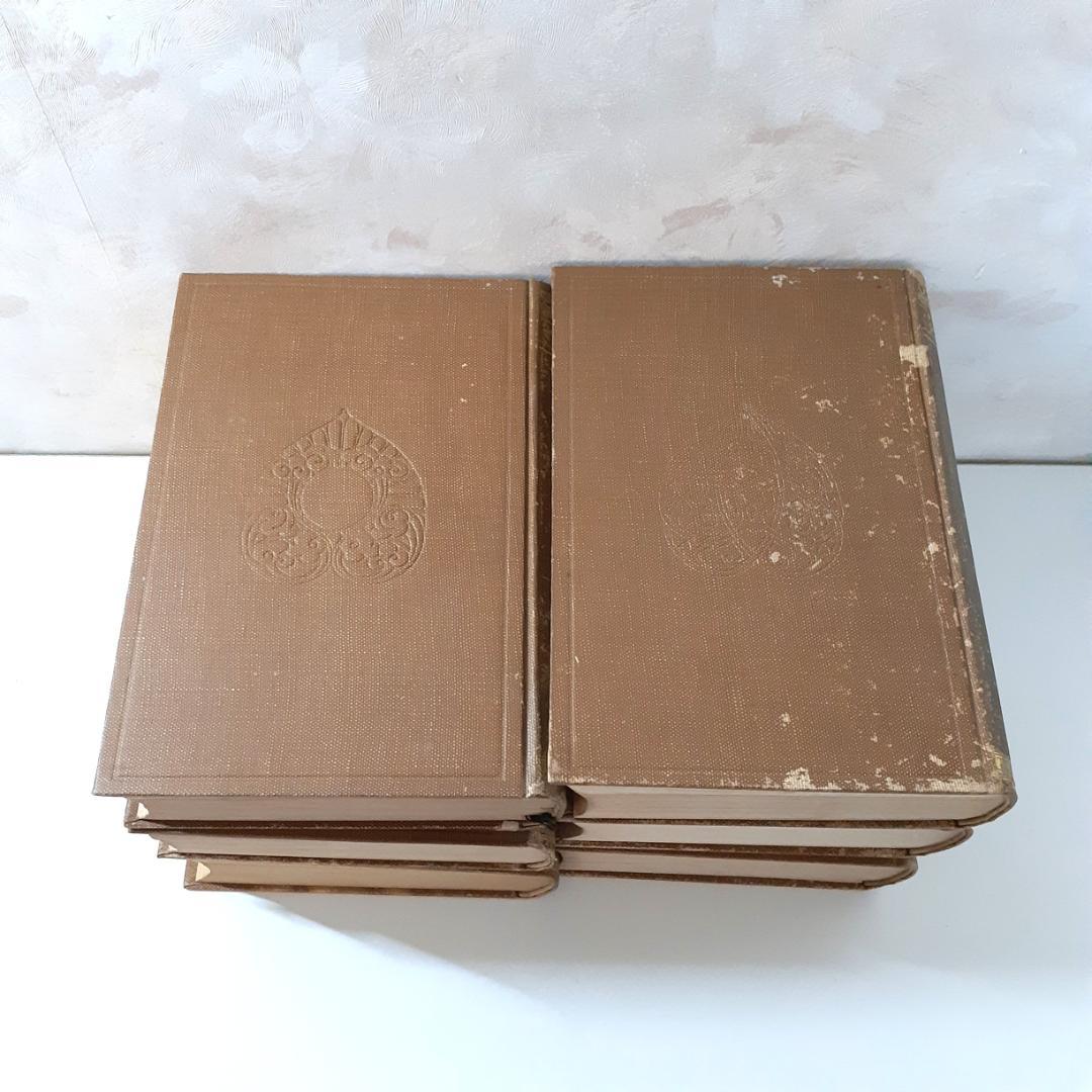 伊藤忠太建築文献　全6巻