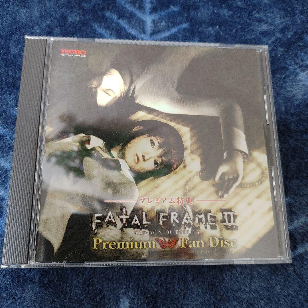 その他 FATAL FRAME II Premium Fan Disc