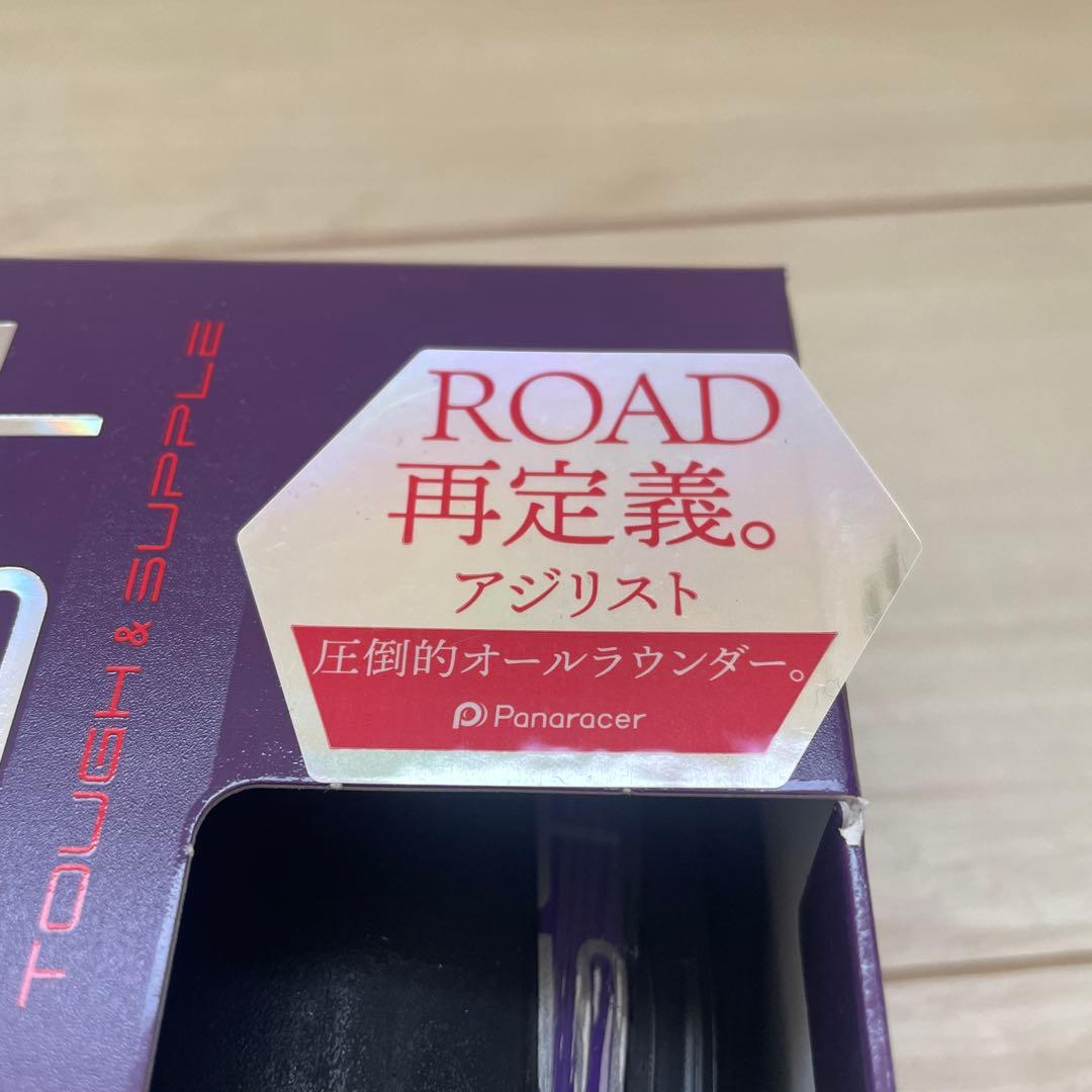 ク*キ様 Panaracer AGILEST 28C タイヤ 2本 パナレーサー