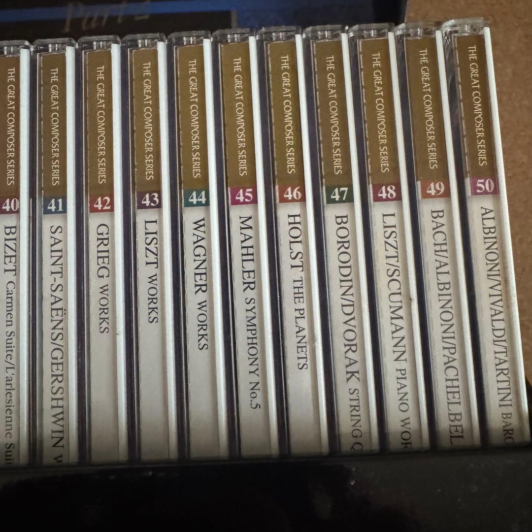 クラシックCD50枚組 グレート・コンポーザーシリーズ Part1＆2 全巻揃