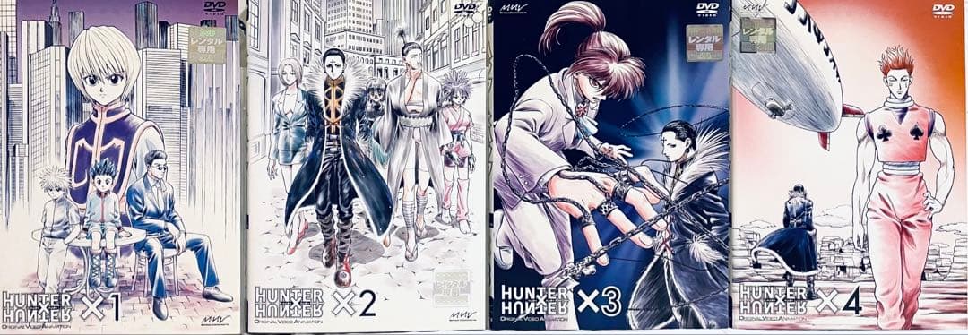 HUNTER×HUNTER 旧　ハンターハンター　【全15巻】DVD 全巻セット