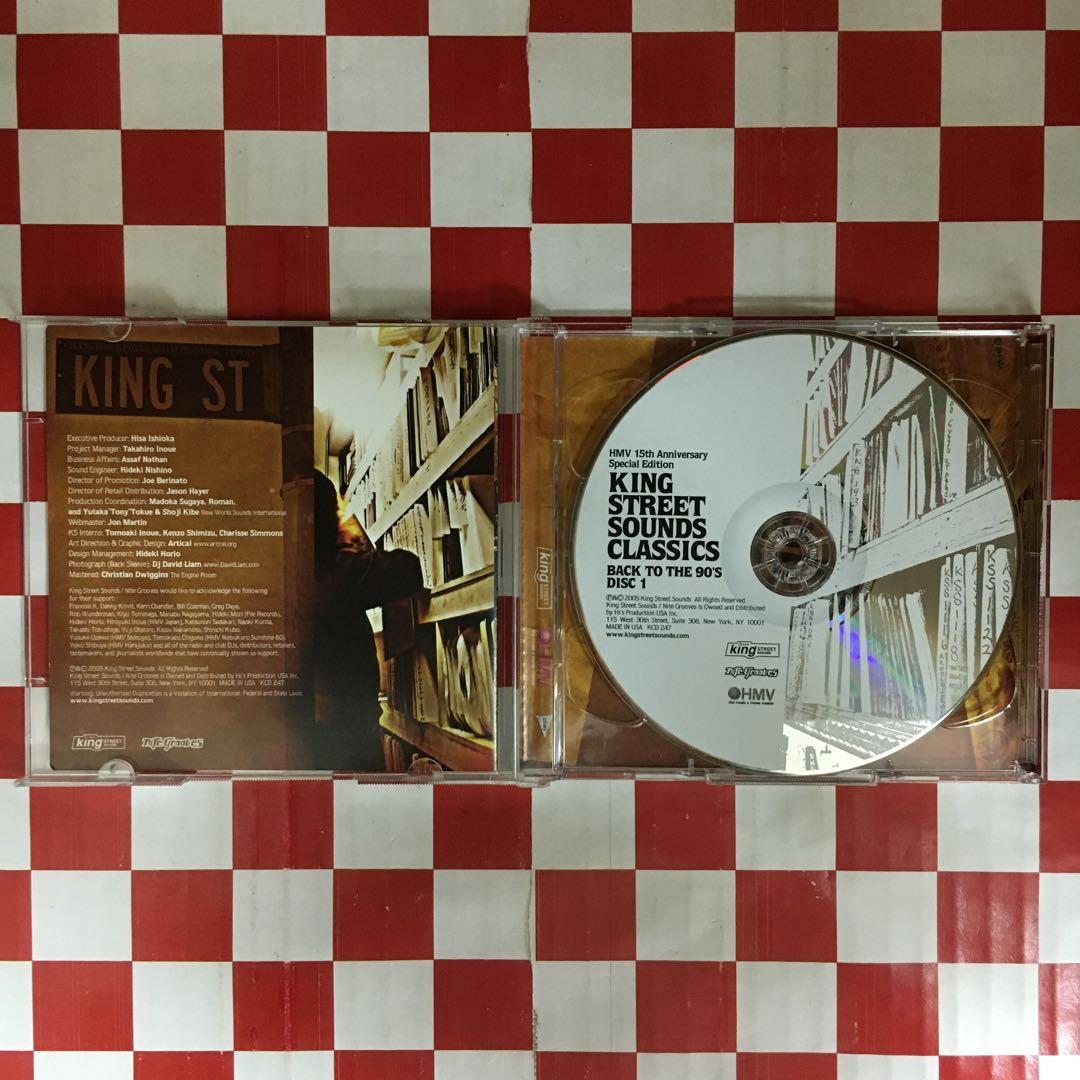 【G5371】King Street Sounds Classics Back