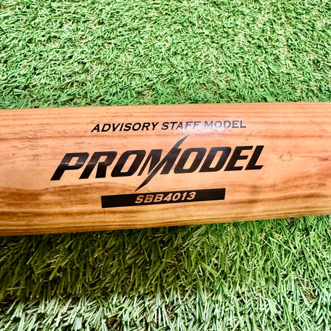 【美品】軟式野球木製バット 広島カープ 菊地涼介モデル 84cm760g