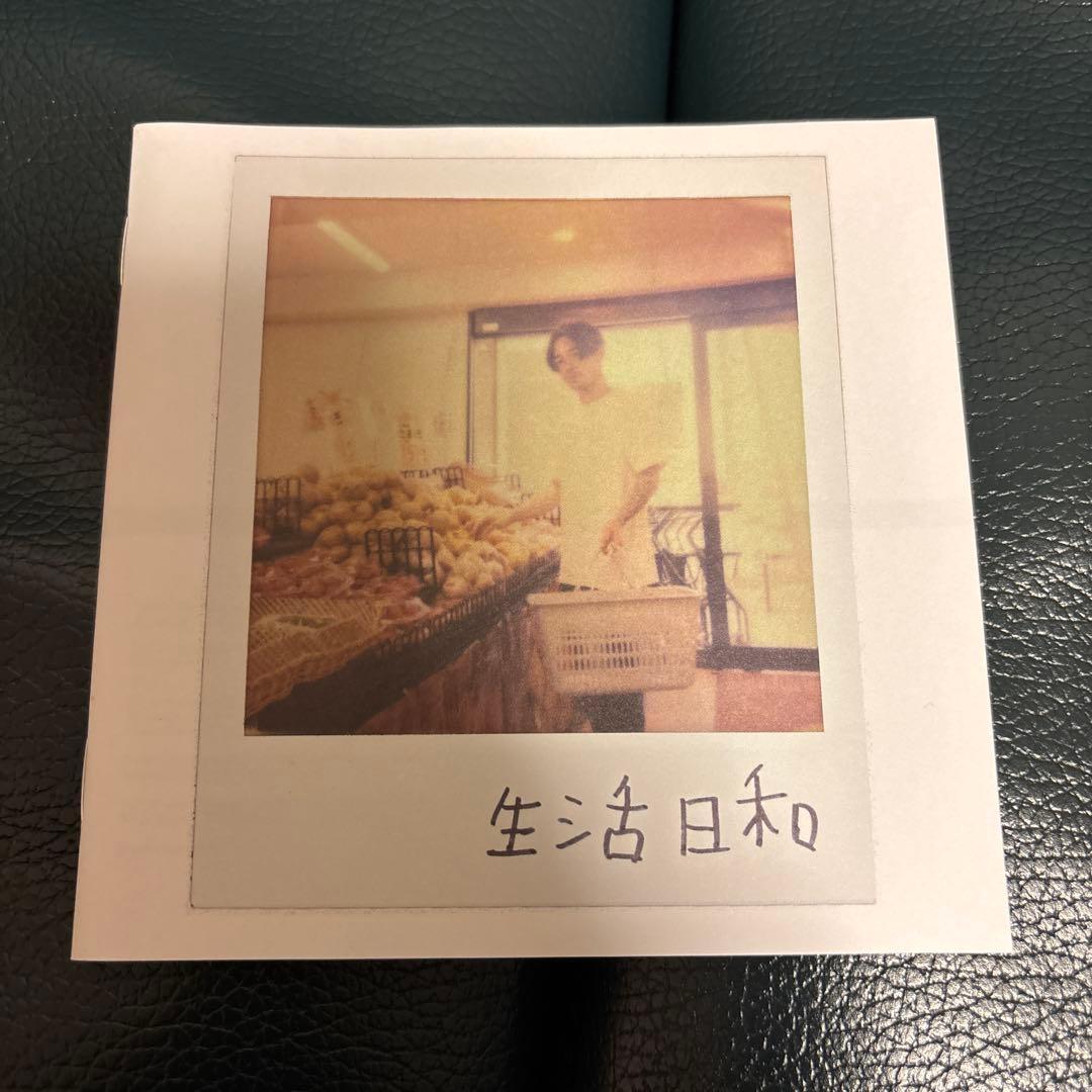 【希少】ZORN 生活日和 CD DVD付き
