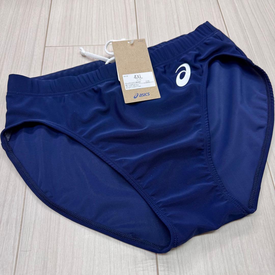アシックス　女子陸上レーシングショーツ　4XLサイズ　ネイビー単色　新品