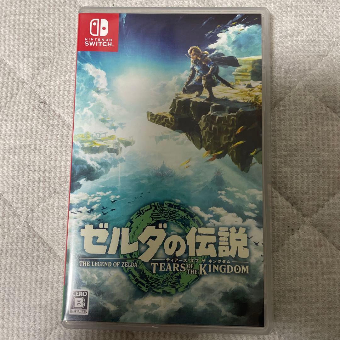 ゼルダの伝説TEARS OF THE KINGDOM　攻略本セット