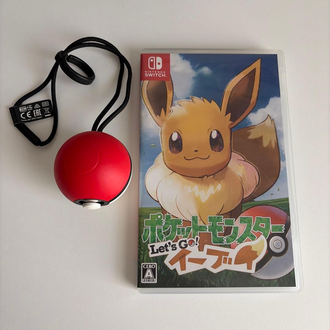 ポケットモンスター Let's Go! イーブイ + ボール型コントローラー