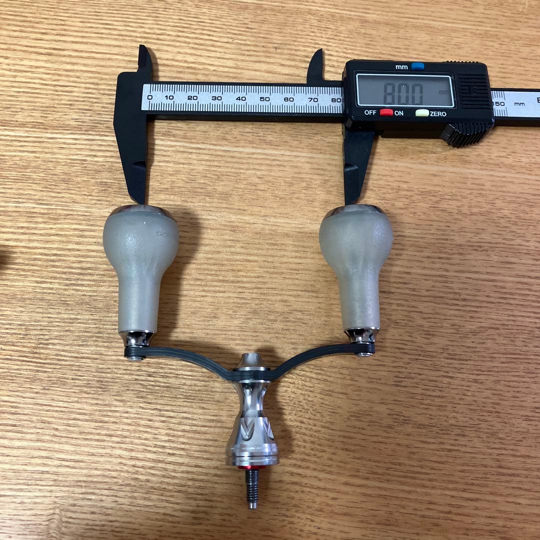 美品　シマノ用　ゴメクサス　カスタム　ダブルハンドル　80mm スタンド