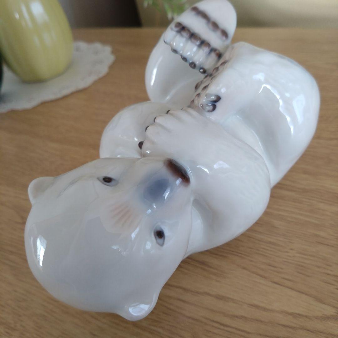 ロイヤルコペンハーゲン シロクマ 置物 陶器