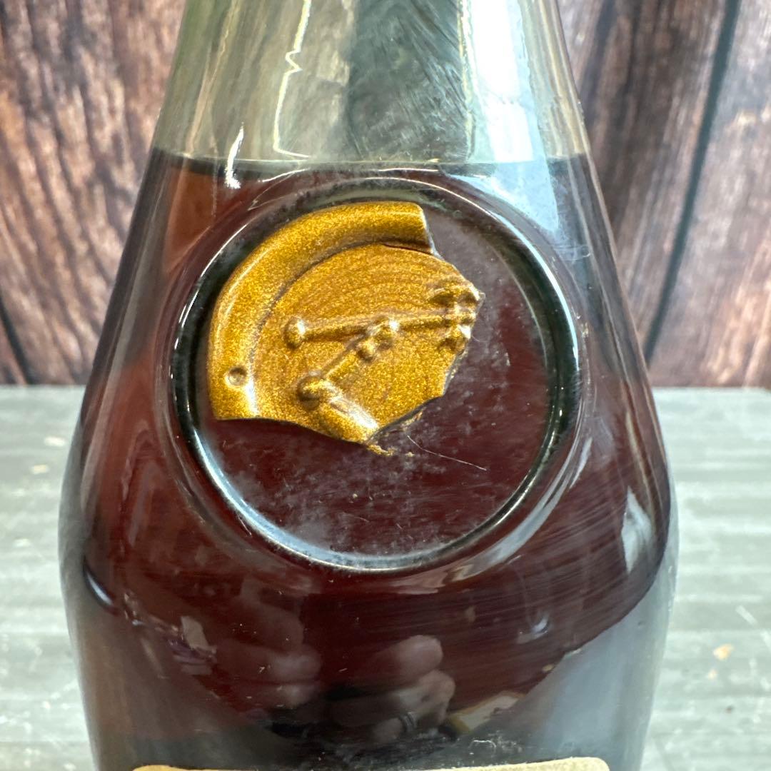 Hennessy ヘネシー VSOP CONAC ブランデー