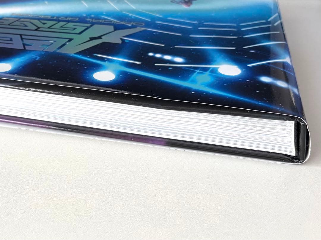 ALIEN STAGE ARTBOOK アニメイト特別版