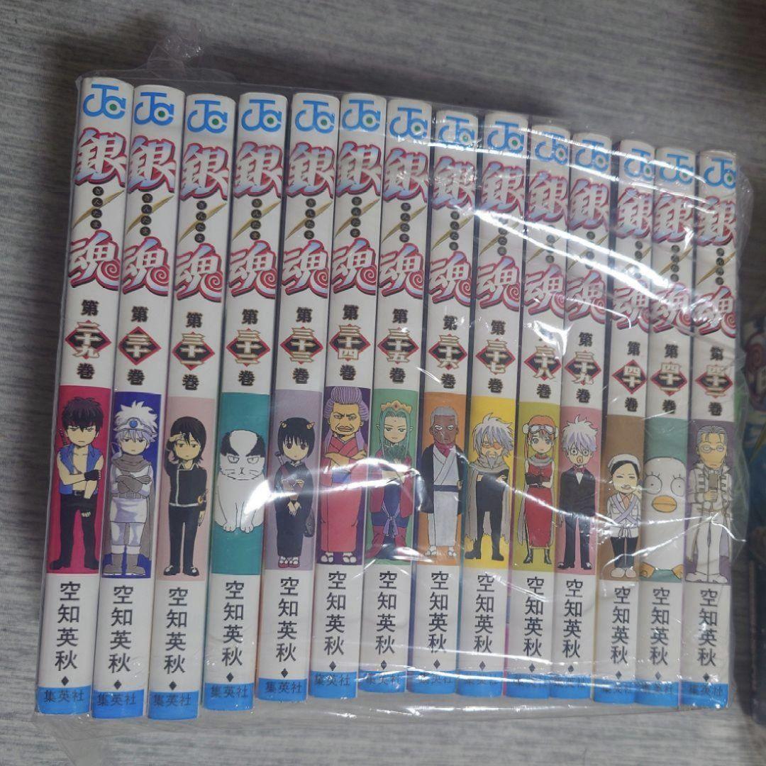 【裁断済】銀魂　1~77巻（全巻）＋公式キャラブック