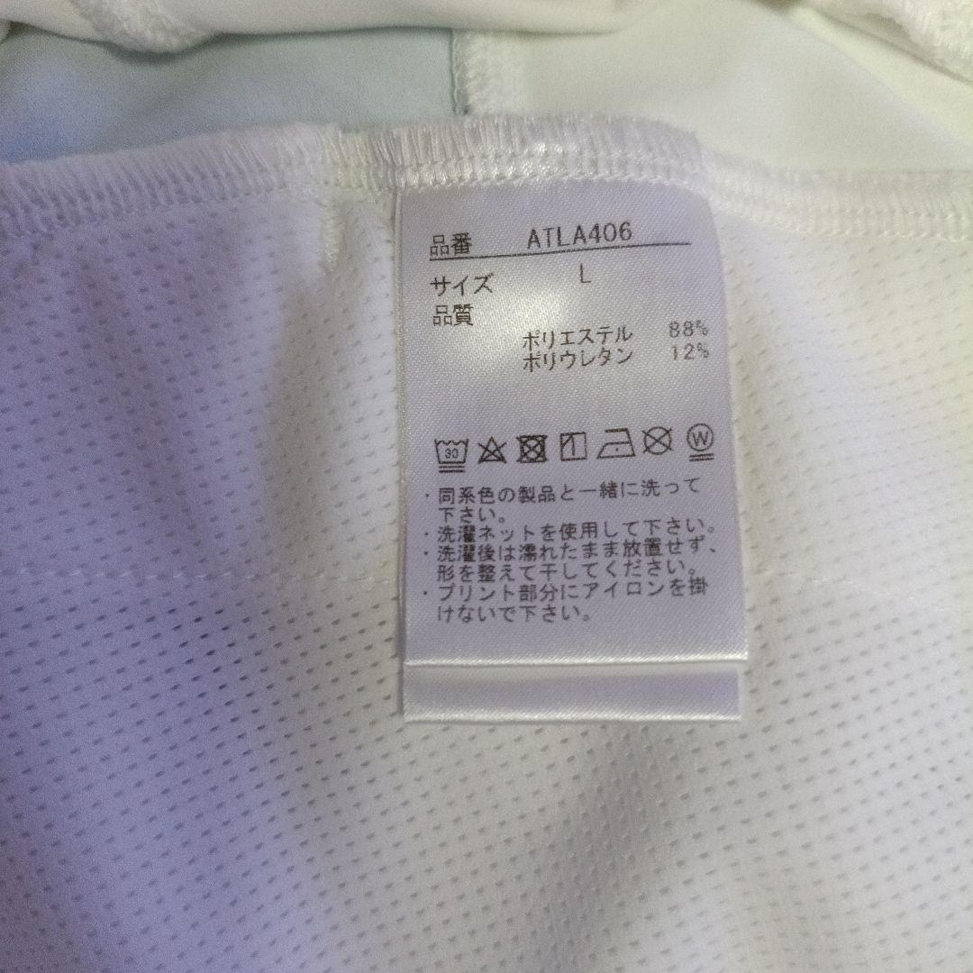 Admiral テニスショーツ ATLA406 Lサイズ