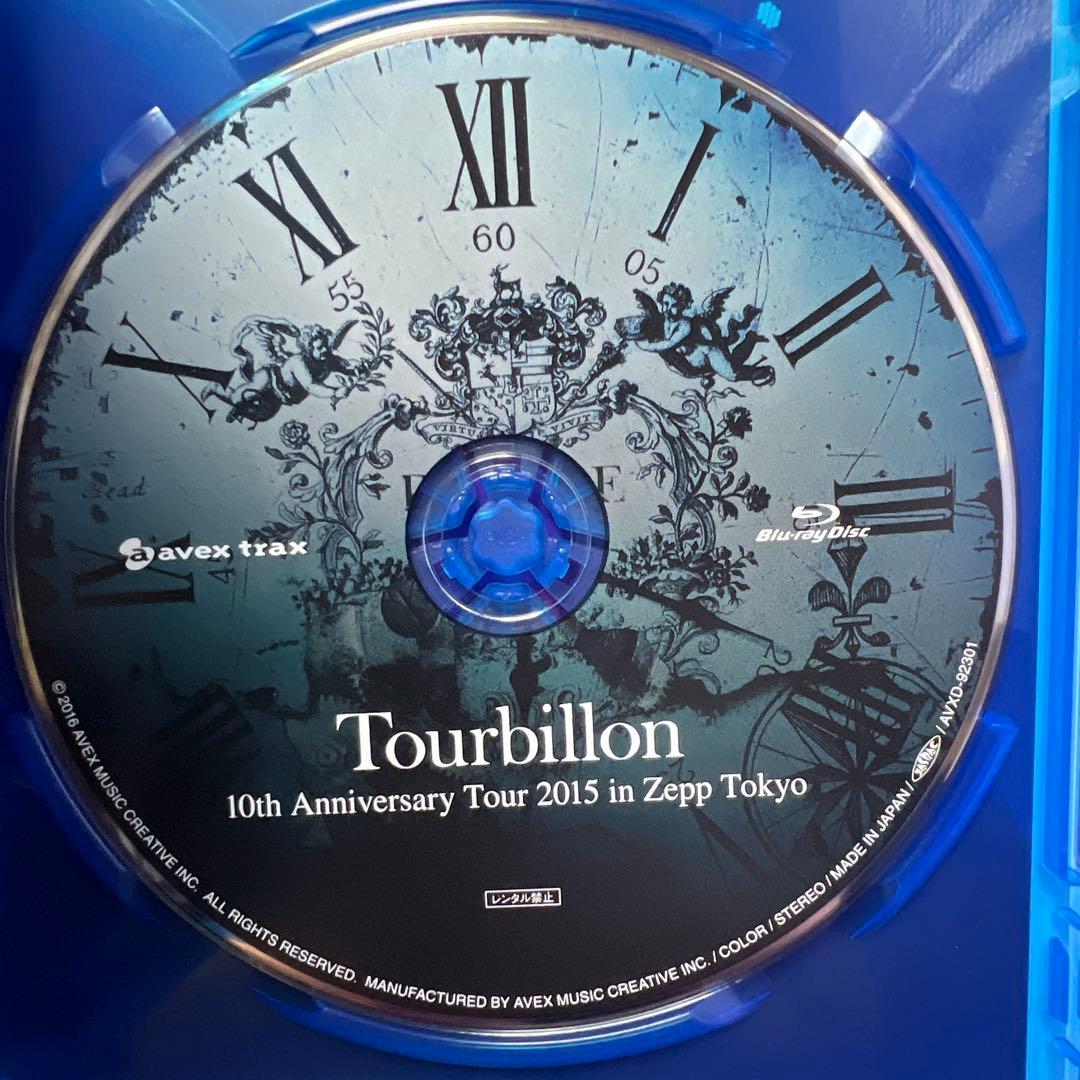 Tourbillon/10th Anniversary Tour 2015 i…