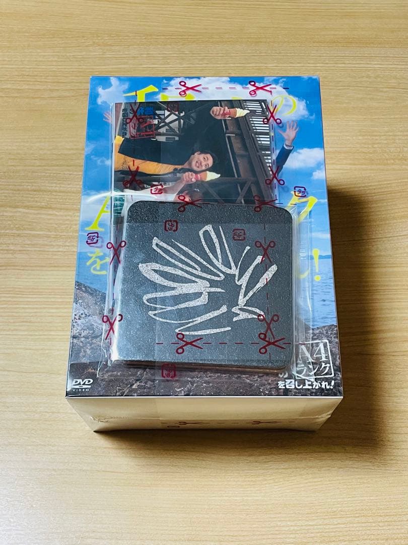 【新品・初回限定】和牛のA４ランクを召し上がれDVD Tシャツ付き［送料込み］