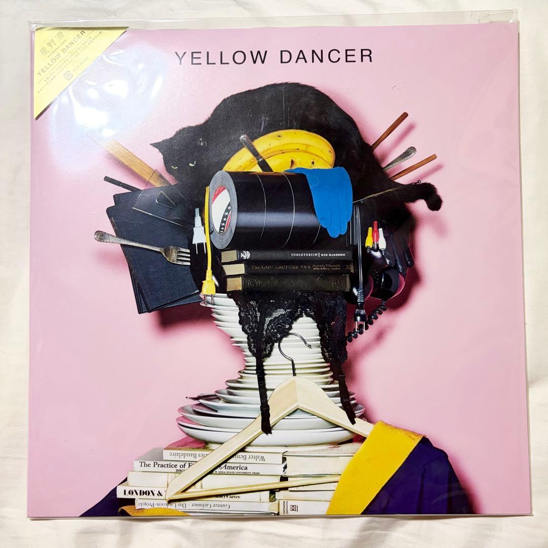 YELLOW DANCER レコード　アナログ盤　LP