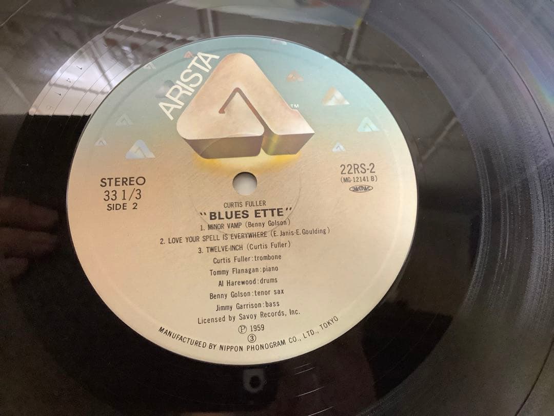 ブルースウェット　カーティス・フラーCurtis fuller's LPレコード