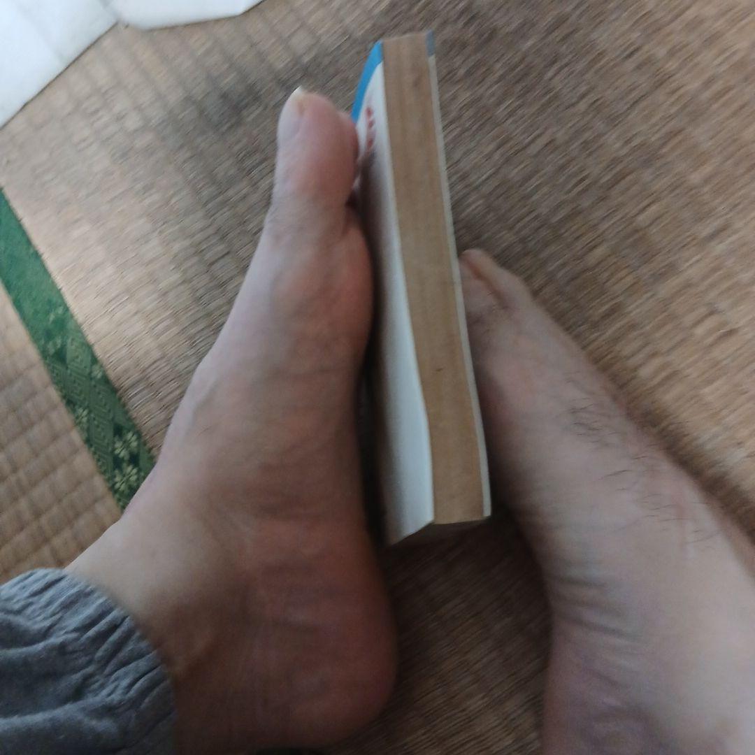 あしたのジョー 4