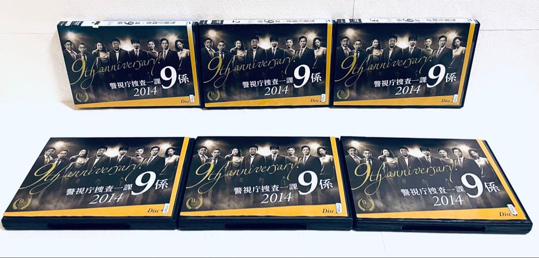 警視庁捜査一課９係　2014 【全６巻】　レンタル版DVD 全巻セット