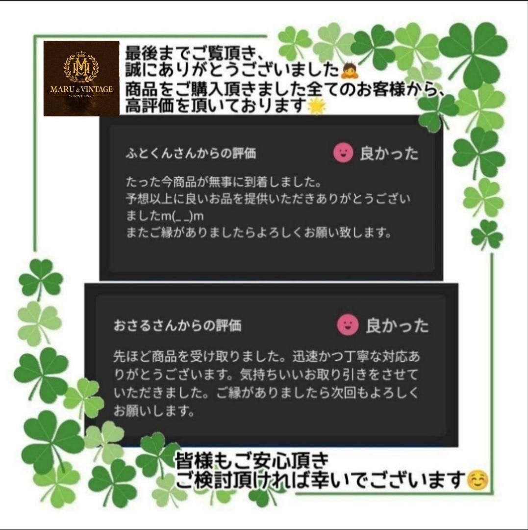 【美品】 王様ランキング 帯付 初版 多数 全18巻セット