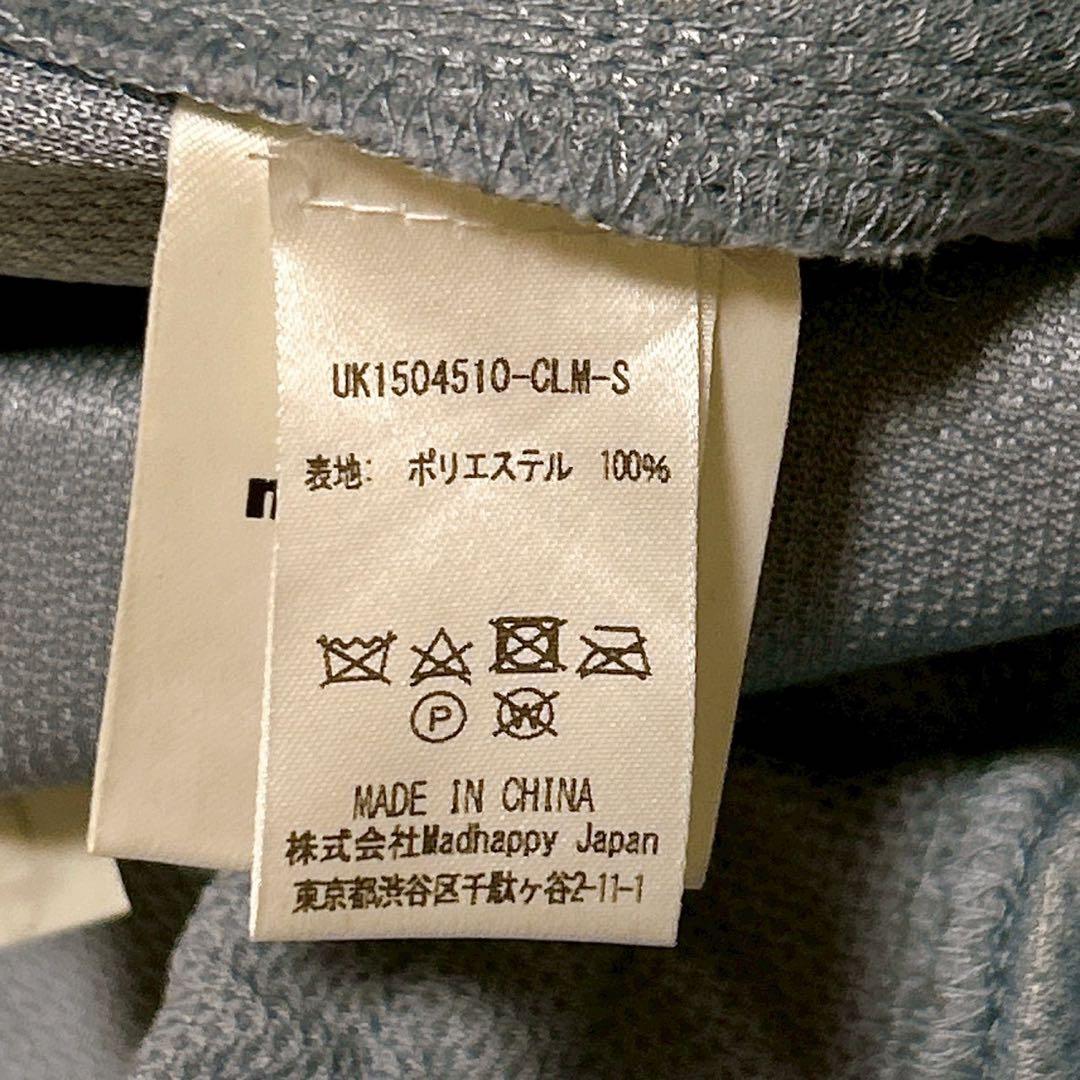 マッドハッピー【S】ピケトラックパンツ ジャージ 長ズボン ウエストゴム ロゴ付