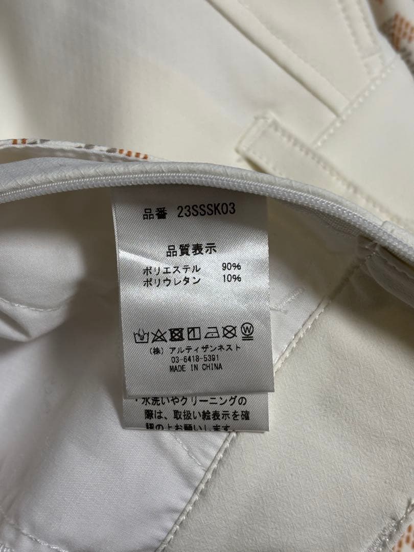 レディースウェア Resurrection ASYMMETRY SKIRT WHITE