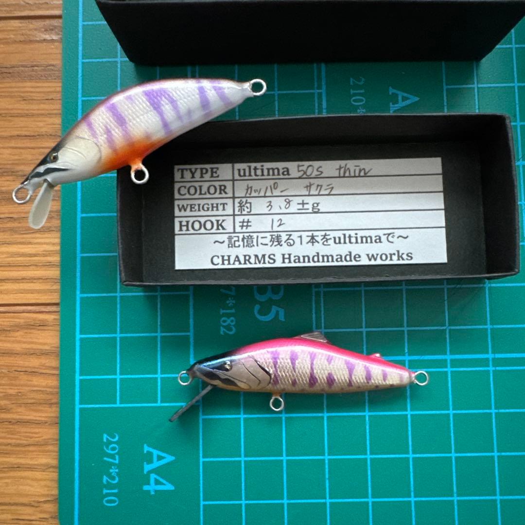 ハンドメイドミノーのセット