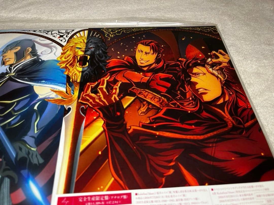 【未使用】Kalafina blaze レコード