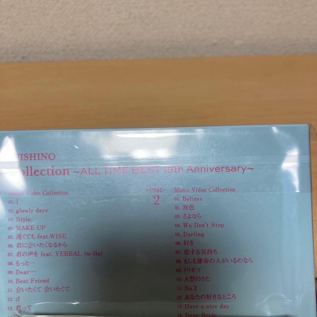 西野カナMV Collection ALL TIME BEST 15thDVD③
