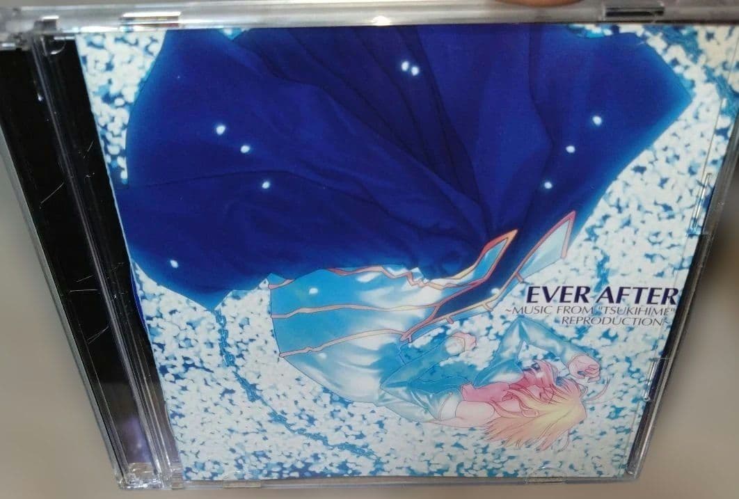 EVER AFTER～\\"TSUKIHIME\\"REPRODUCTION～限定版