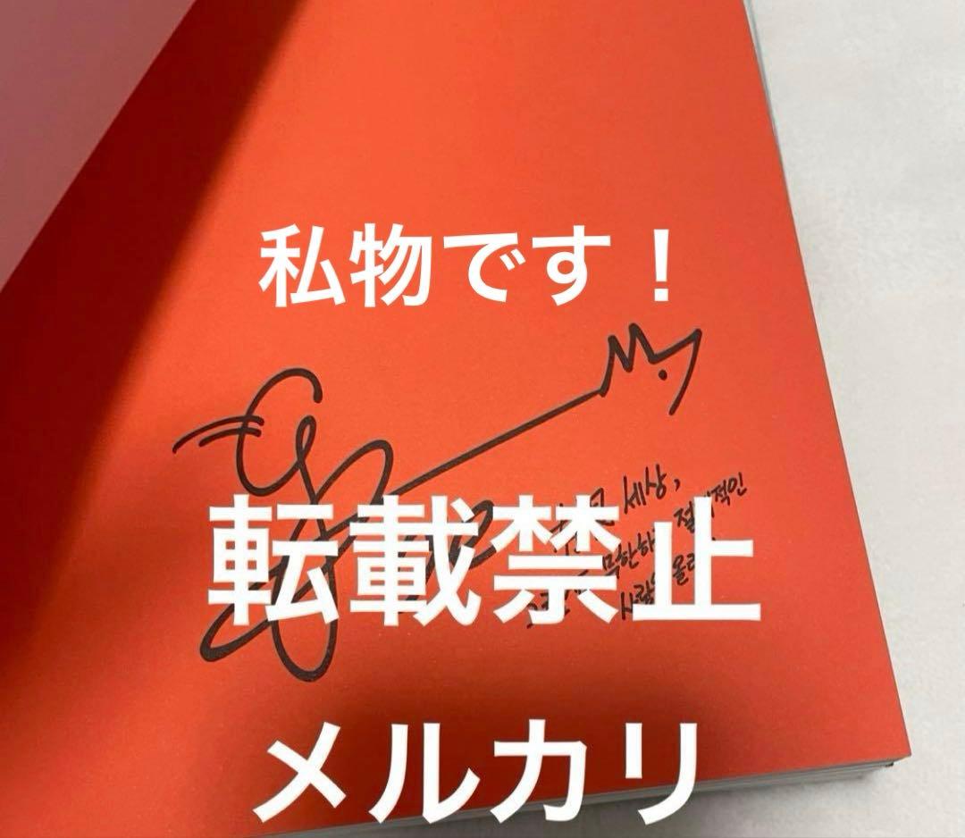 【新品】枯れた花に涙を　1巻〜4巻　特典付き　アクリルスタンド　他　公式グッズ