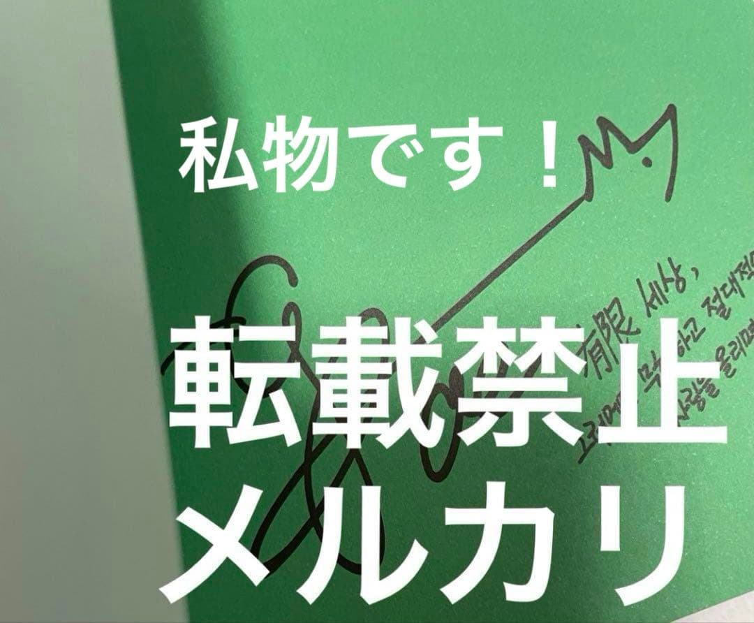 【新品】枯れた花に涙を　1巻〜4巻　特典付き　アクリルスタンド　他　公式グッズ