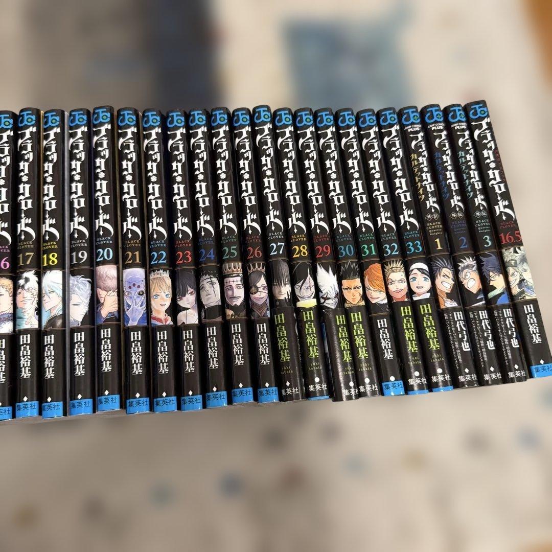 ブラッククローバー 33巻セット＋16.5巻＋外伝3巻