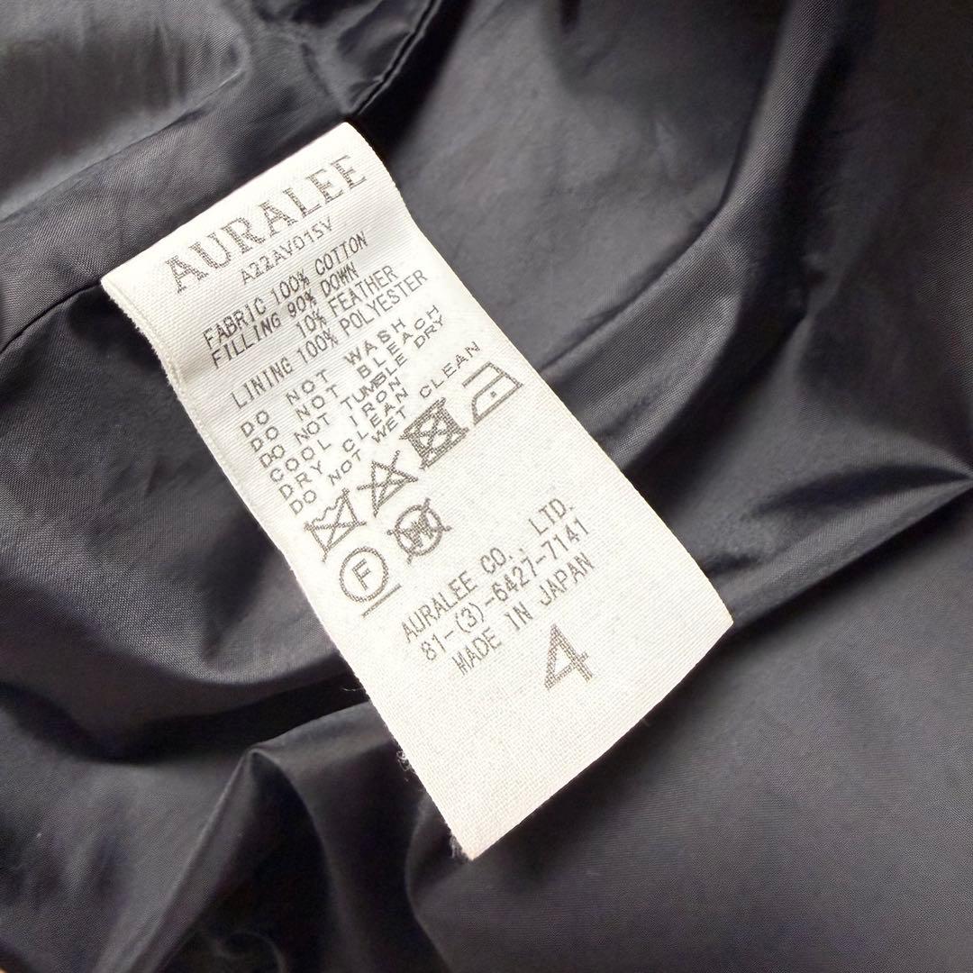 AURALEE 22AW ダウンベスト