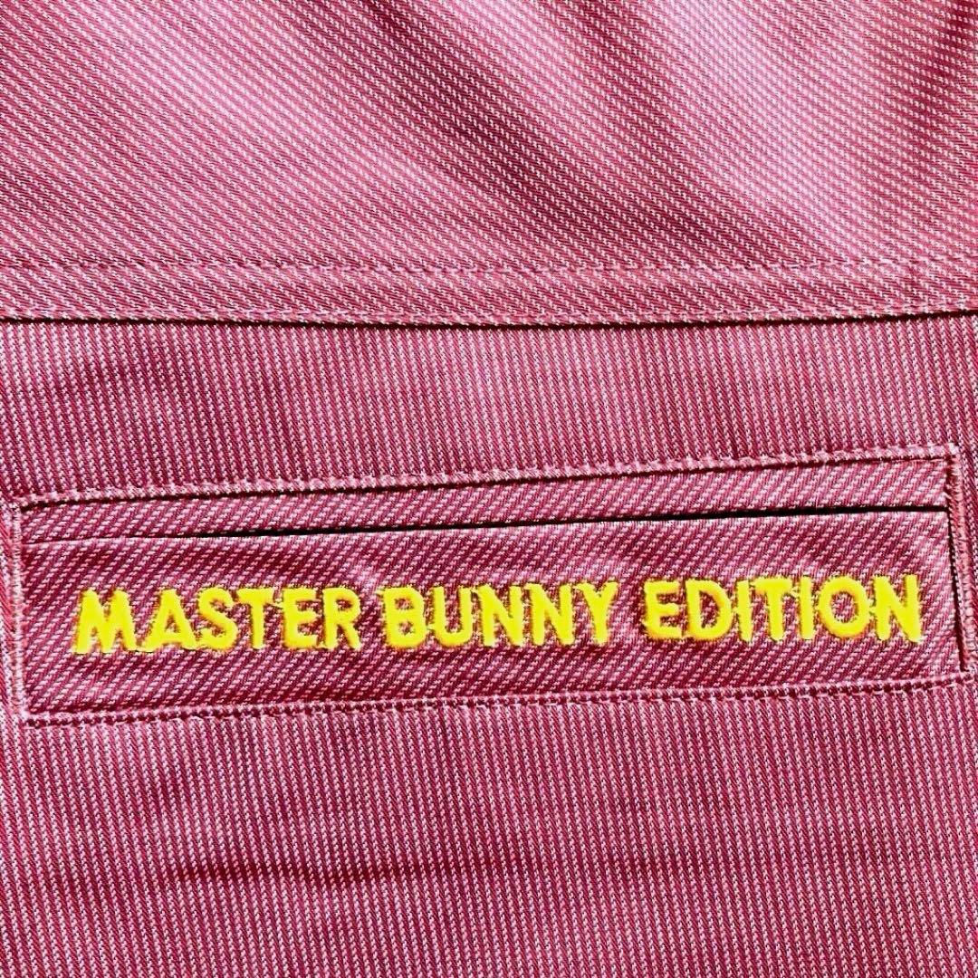 【みるく】MASTER BUNNY EDITION ハーフパンツ