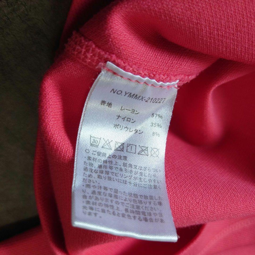美品 muta MARINE GOLF モックシャツ 両面ロゴ メンズ 長袖