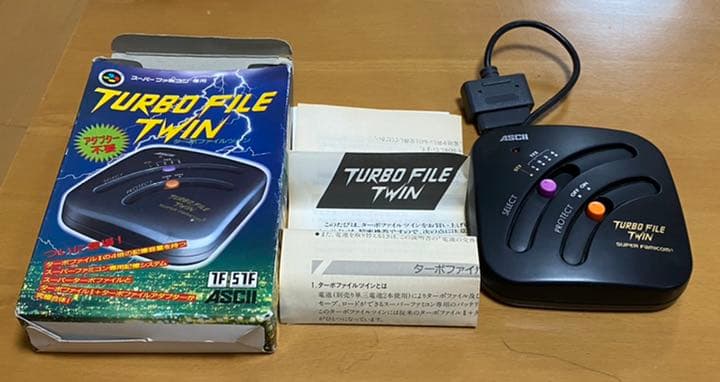 スーパーファミコン用外部記憶装置 ターボファイルツイン