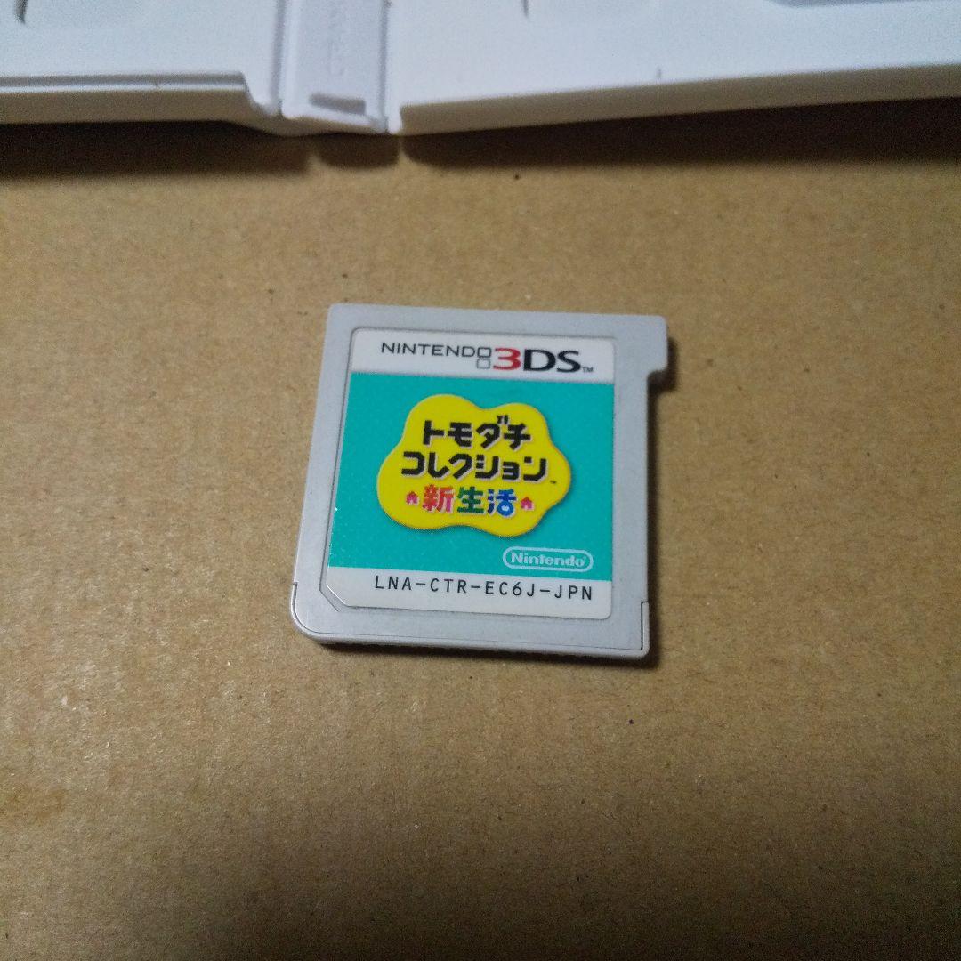 ニンテンドー3DSソフト トモダチコレクション