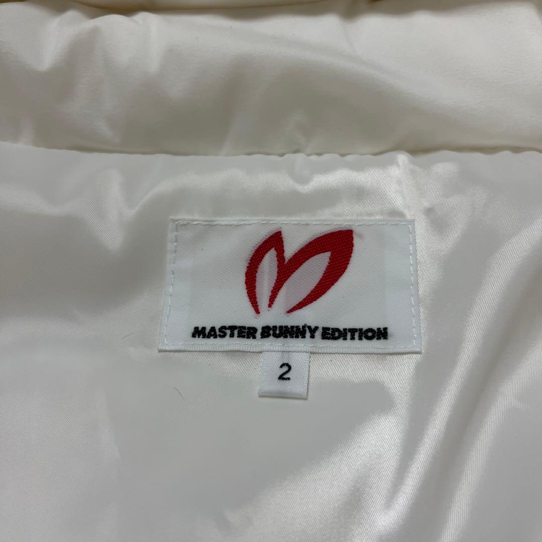 MASTER BUNNY EDITION ホワイト ダウンジャケット