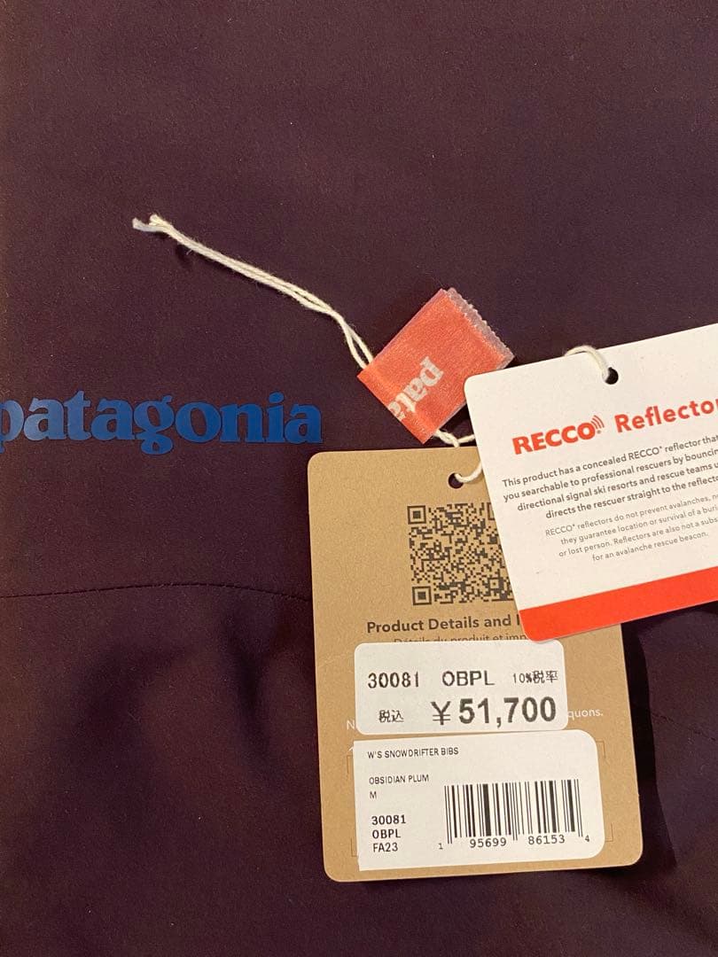 スノーボード Patagonia Women's Drifter Bibs