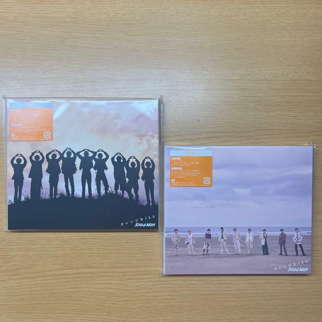 邦楽  Man CD