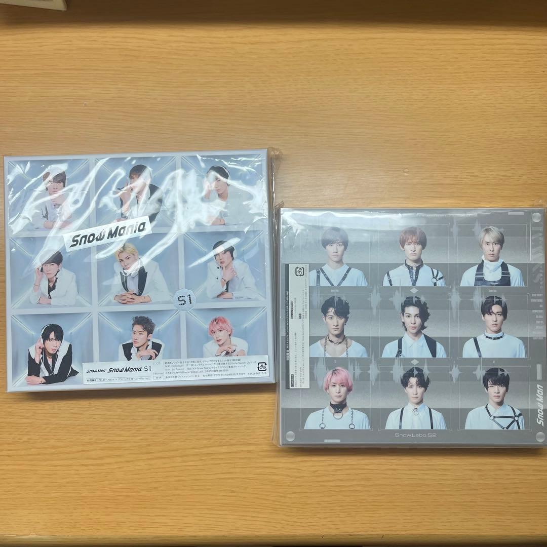 邦楽  Man CD