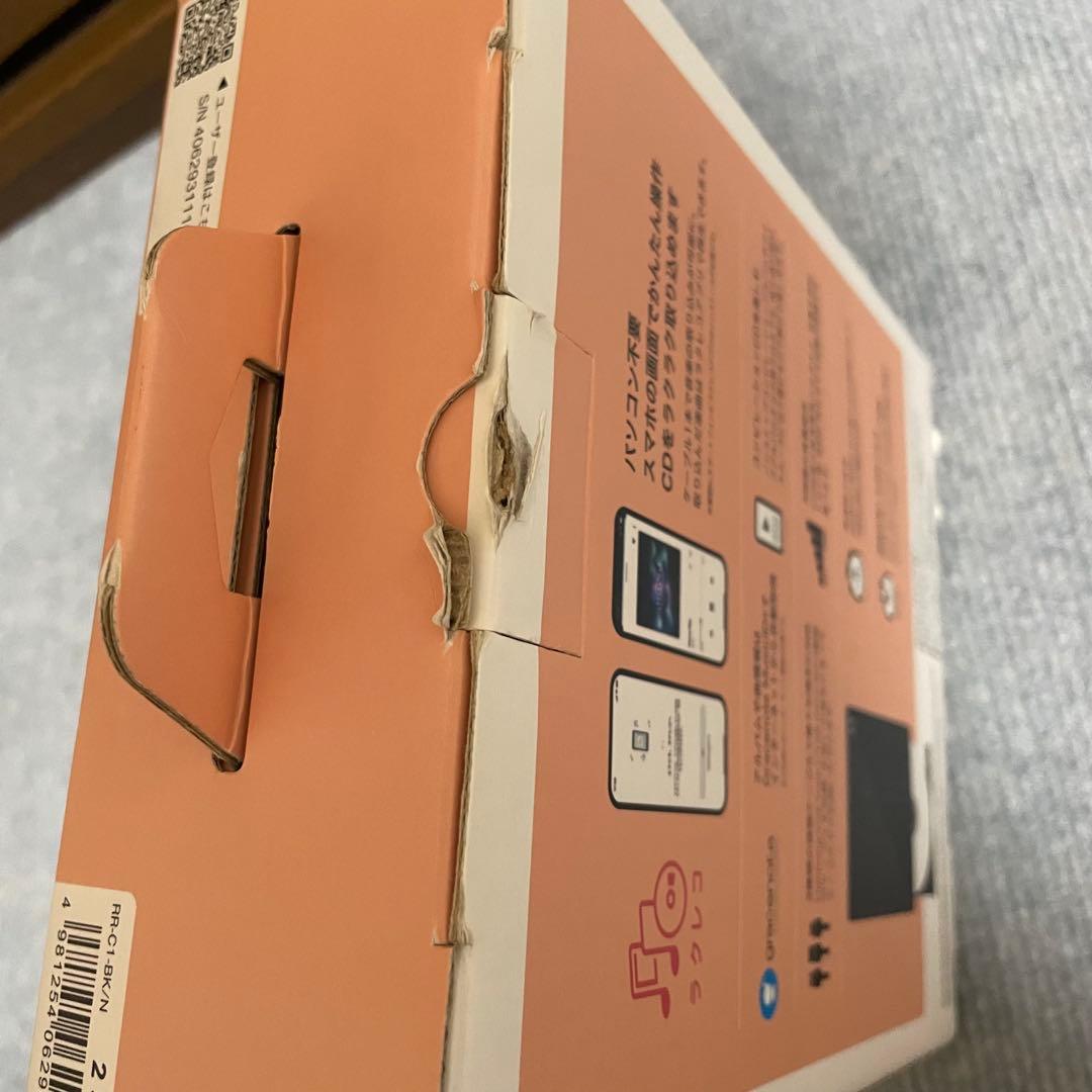ラクレコ BUFFALO CD音楽をラクラクスマホへ ブラック